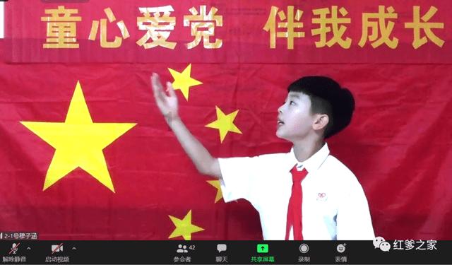 艾滋病病毒，对身体会有什么影响？游戏画面