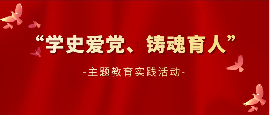 起重机卡车找不同
