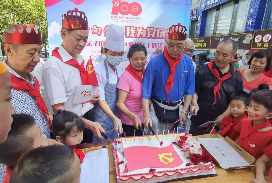 沙漠中寻宝