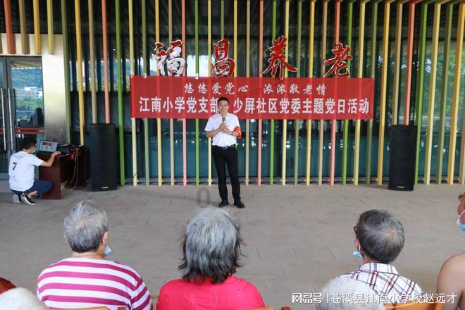 寻找惊喜礼物