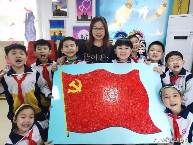 坦克出行