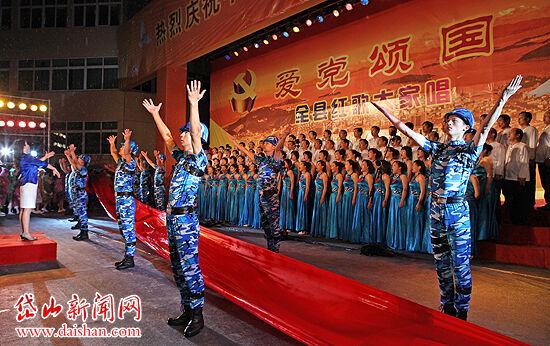 救援工程师