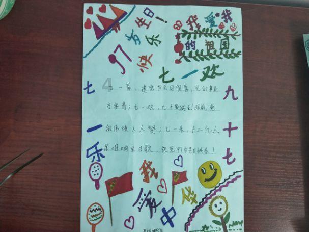 原来这就是家庭幸福的样子!69岁儿媳妇常来看91岁的婆婆
