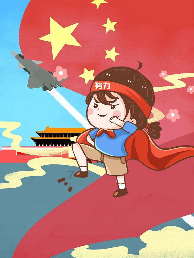 萌萌大眼公主