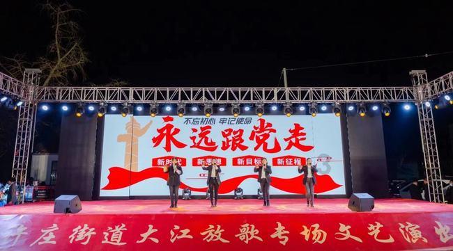 金塔县2023年度财税贡献突出的部门单位
