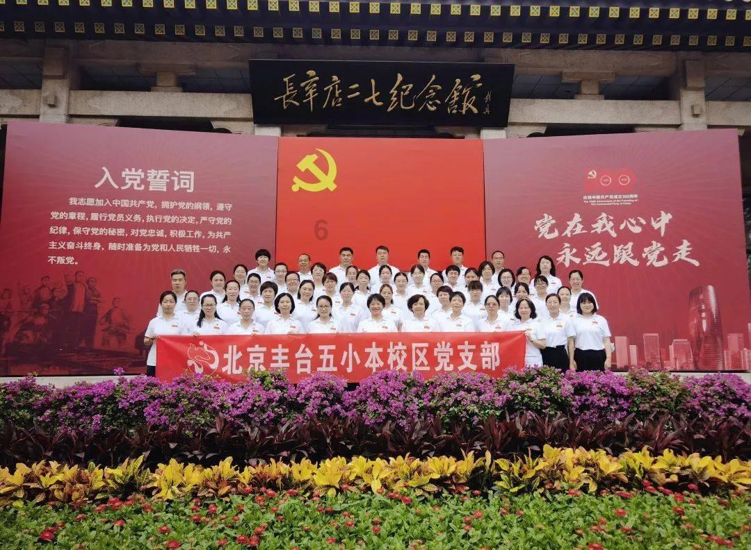 唐氏儿和男方有关系还是女方?游戏画面