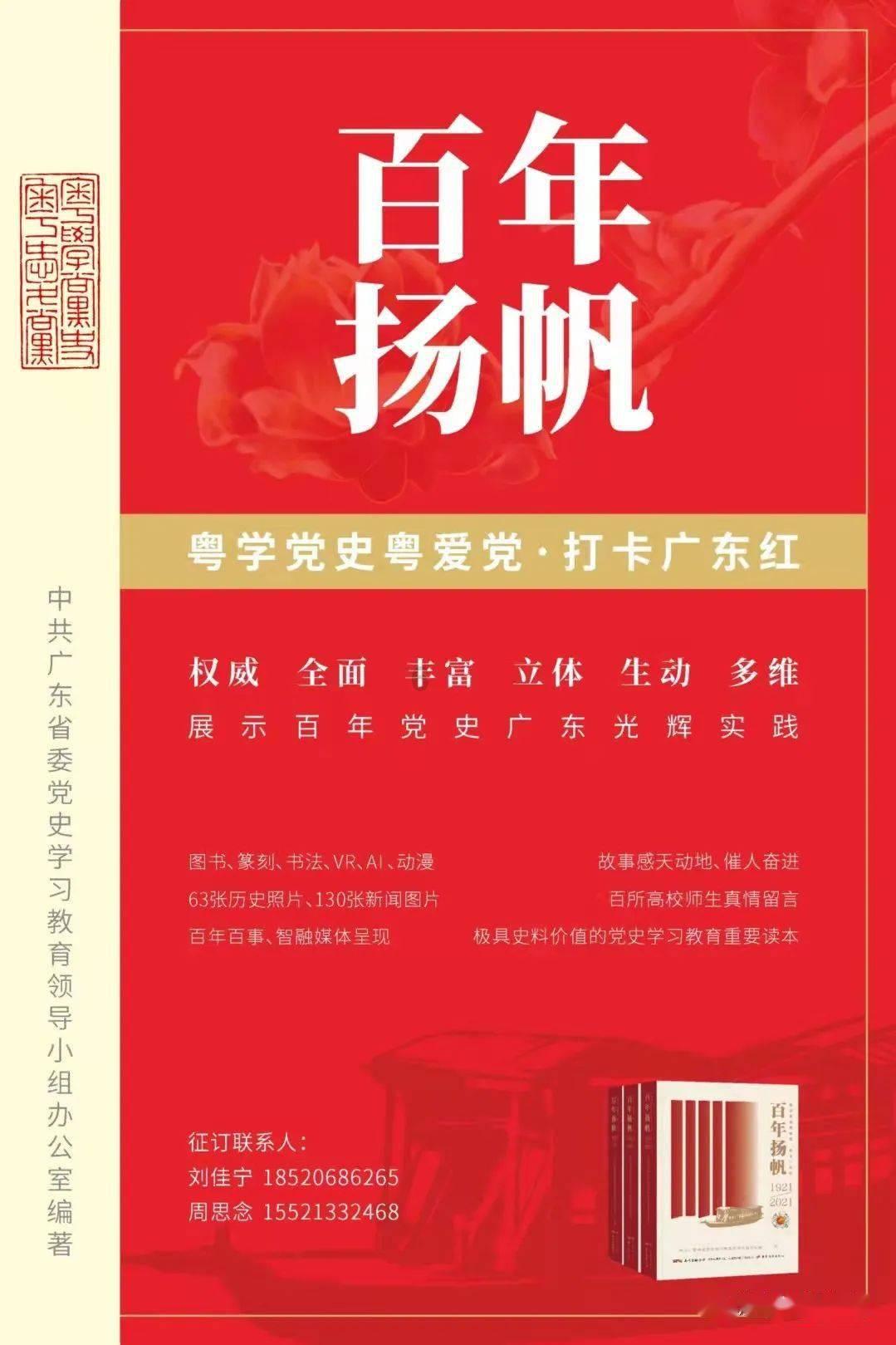 逃离空旷大街8