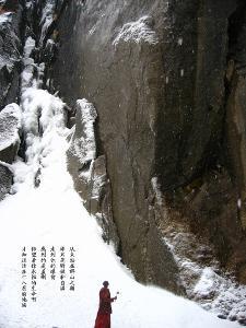 城发集团组织开展“新发展阶段产业发展趋势与城投转型”专题培训