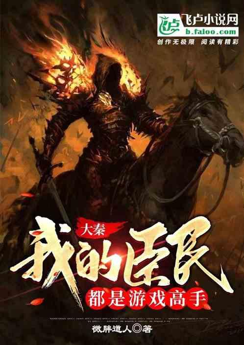 《月歌行》定档了，徐璐和张彬彬主演，两人的CP感怎么样？游戏画面
