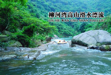 大唐无双唯美篇