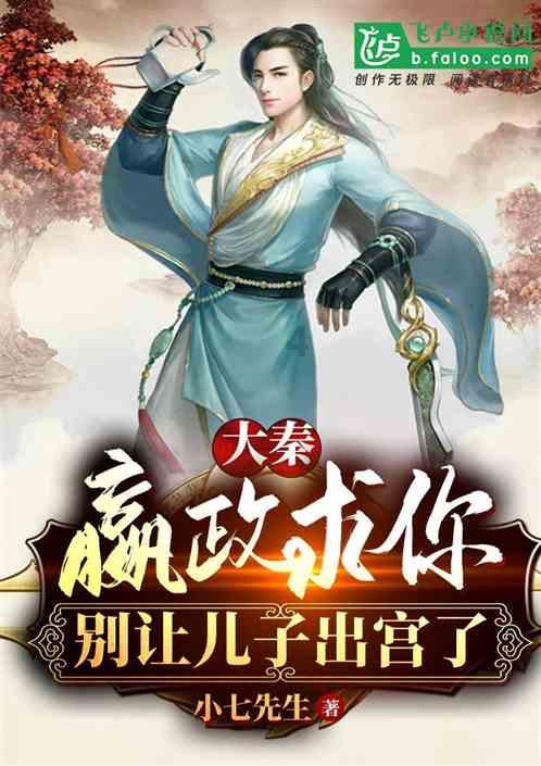 港星黎淑贤设灵,四子现身灵堂送别,成龙熊黛林送花圈
