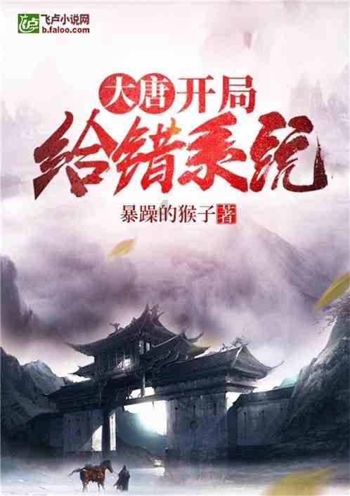 营救小乌龟