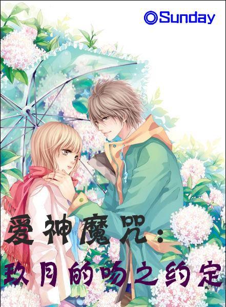 废品机械师